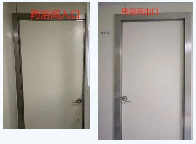 移植（zhí）病房