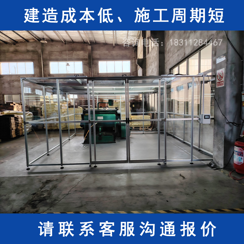 潔（jié）淨棚的產品參數及配置
