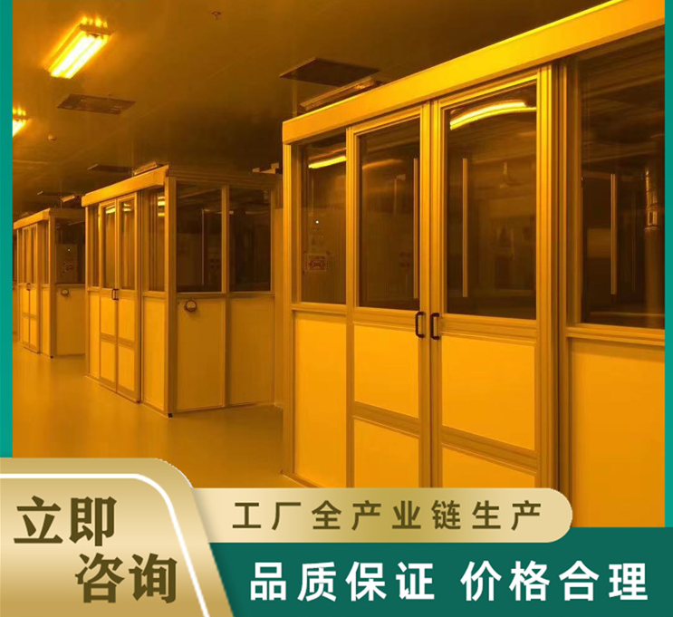 如何限製潔淨棚內的（de）風速