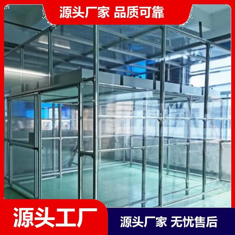 千級潔淨（jìng）棚
