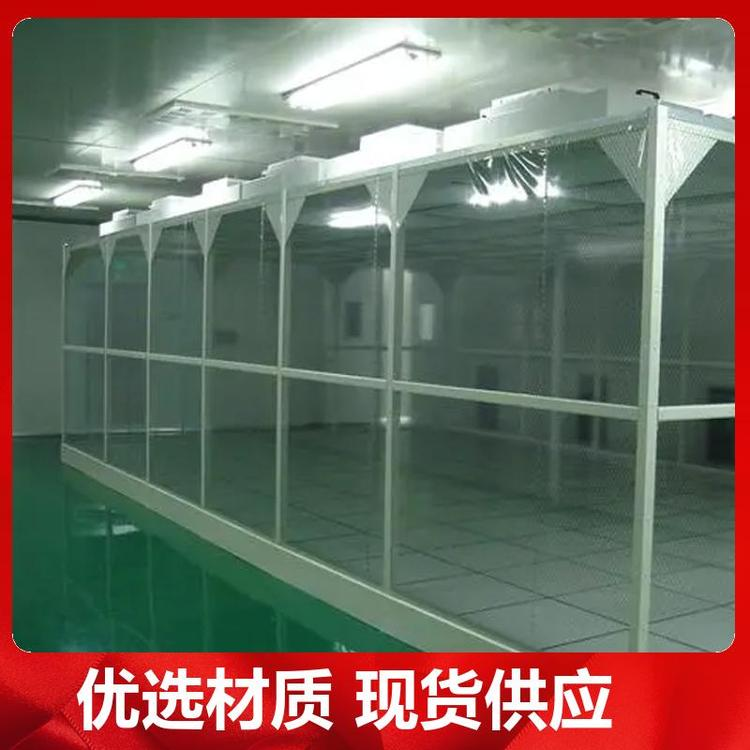 為保證潔淨室所要求（qiú）的空氣潔淨（jìng）度，需要采取哪些潔淨措（cuò）施（shī）？