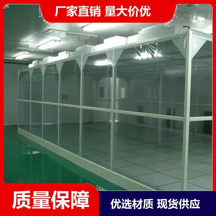 潔淨棚（péng）的應用範圍有哪些呢？