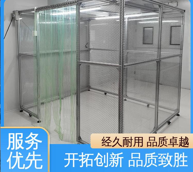 百（bǎi）級潔淨棚為潔淨生產打造極致環境